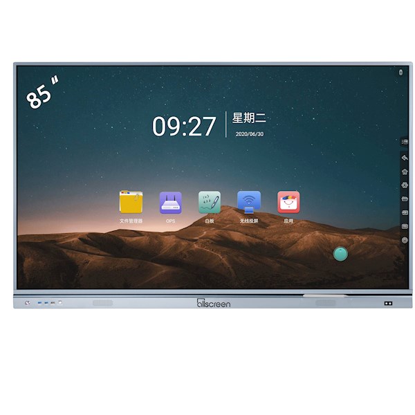 ALLSCREEN Q SERIES INTERACTIVE FLAT PANEL 85 INCH 4K ANDROID 9.0 DW85HQ560 20 TOUCH POINT SMART BOARD	